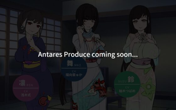 癒し系専属ナースのケアを体験できちゃうバイノーラル [ya-ho-games] | DLsite 同人 - R18