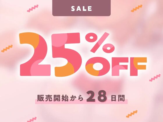 あんたには絶対負けないっ!～褐色ギャルみゆう編～ [あくあぽけっと] | DLsite 同人 - R18