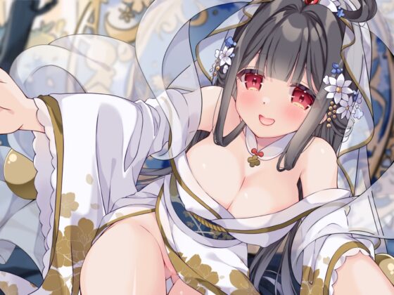 【ずう〜っと300円】仁愛!如来さま! ～素人童貞の俺は生前徳を積んだお陰で天界の如来様からご褒美をもらえた話～ [ありがた屋] | DLsite 同人 - R18