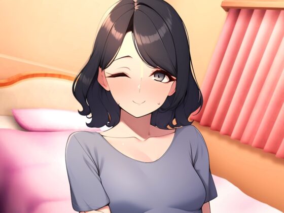 ※初回限定価格!【人妻×禁欲=性欲モンスター】30歳ド素人既婚OLと早イキゲーム!?旦那の居ぬ間にクリ&チクニー2点責め無我夢中キャンキャン喘ぎ!【実演×オナサポ】 [じつおな] | DLsite 同人 - R18