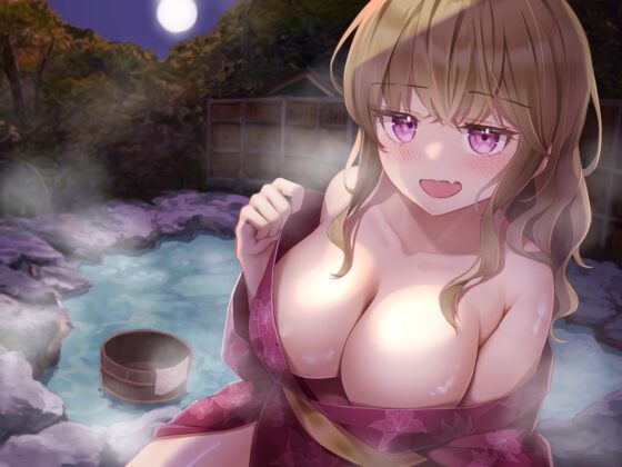 九十九神の恩返し!?うたかたの七日間 [Cwis] | DLsite 同人 - R18