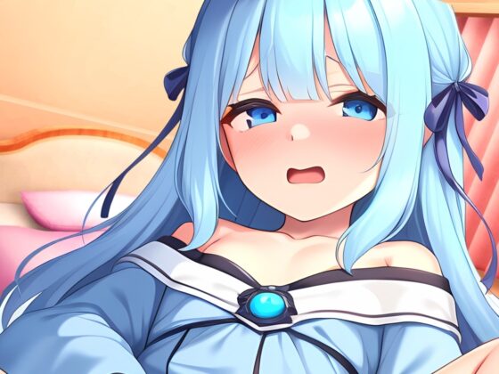 期間限定110円!【永久保存版】19才新人声優の背徳的くちゅ音練習実演…!おしがま×お風呂場でぐちゅぐちゅオホ声→ダム崩壊爆音おもらしブシャアアア!!【双葉すずね】 [じつおな] | DLsite 同人 - R18