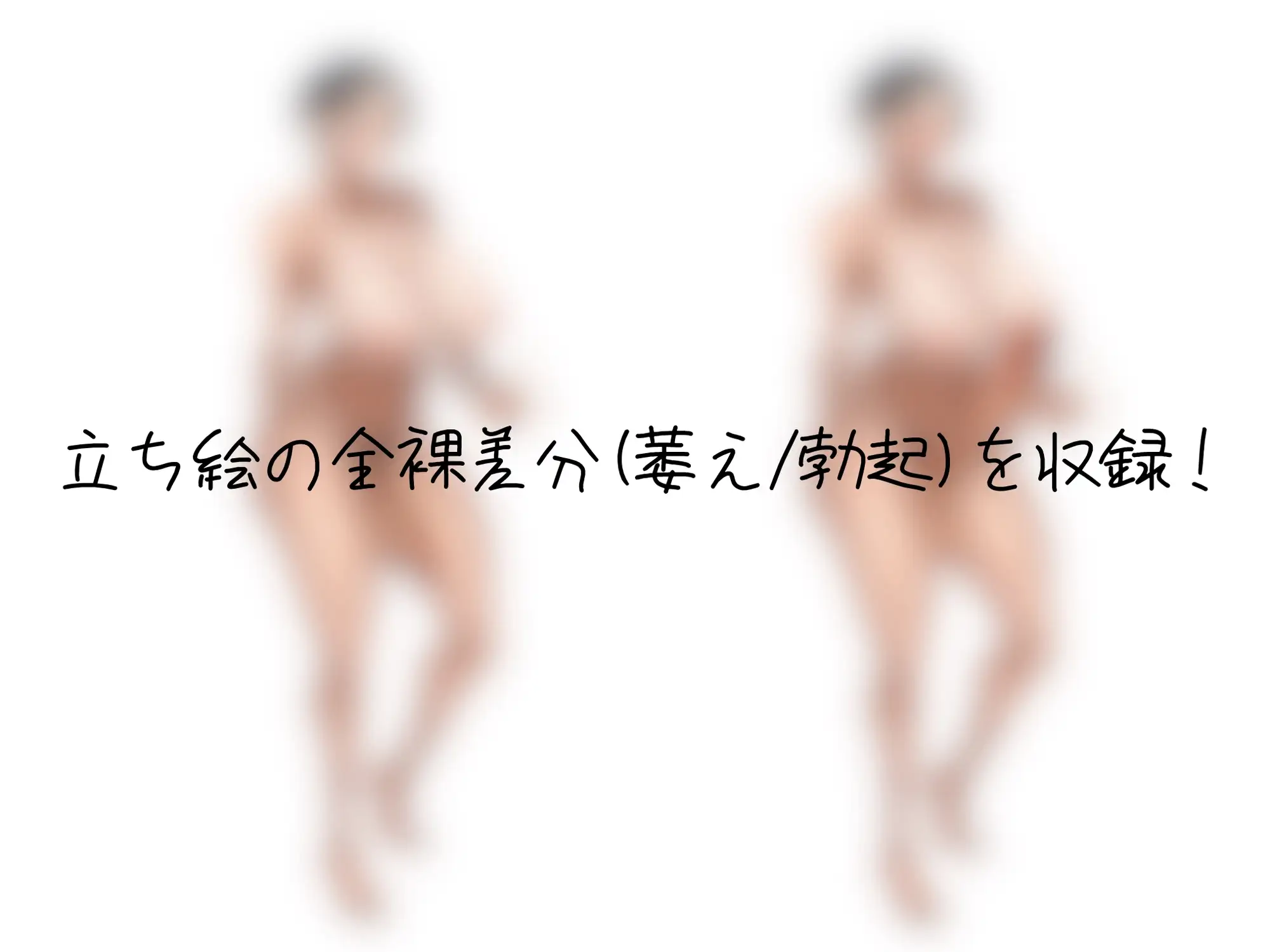 ボーイッシュで男友達みたいなオレっ娘ふたなり幼馴染と一緒に友情連れオナで射精しまくる音声♡ [ぎゃっぷスタジオ] | DLsite 同人 - R18