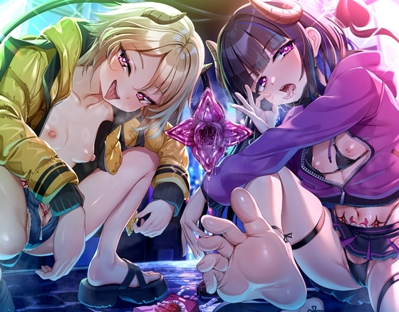 半グレメ○ガキサキュバスどもにリンチされる音声 [B-bishop] | DLsite 同人 - R18