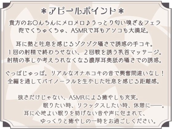 癒やしも抜きも、アナタの気分次第で選べるマッサージ店(ひだまりみるくてぃ) - FANZA同人