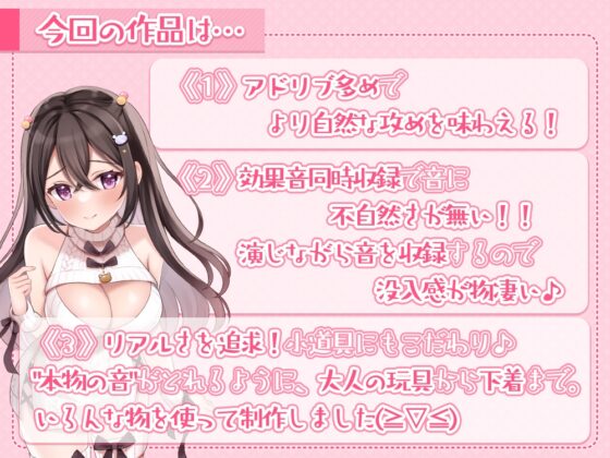伊ヶ崎綾香は亀頭攻めがしたい! [伊ヶ崎綾香の庭] | DLsite 同人 - R18