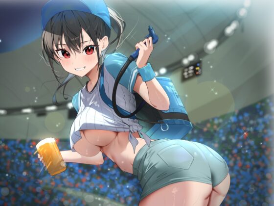 生イキビアガールは硬いバットが大好き。酔わされベロキス♪下品な中出しおほ声セックス [バタリンコちゃん] | DLsite 同人 - R18