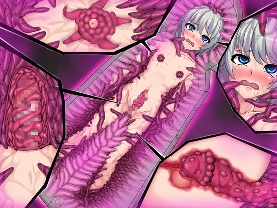 恐怖のアイアンメイデンはニガサナイ [B-bishop] | DLsite 同人 - R18