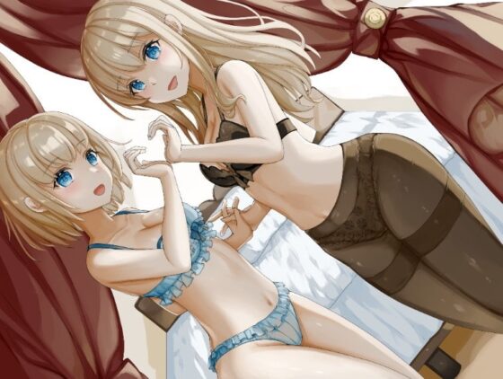 超あまあま☆すきすき淫乱姫姉妹【KU100ハイレゾバイノーラル】 [めとりくす] | DLsite 同人 - R18