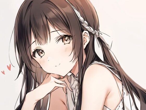 【100円!自己肯定感爆上げ!】全肯定お姉さん【よしよし有り】 [Anisorropia] | DLsite 同人 - R18