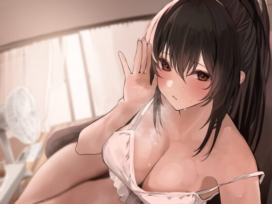 だらしない発情期お姉さんの0距離囁き。留守番中にメスの匂いムレムレ誘惑で理性崩壊ハメ狂いセックス [うこんちゃん☆かんぱにぃ] | DLsite 同人 - R18