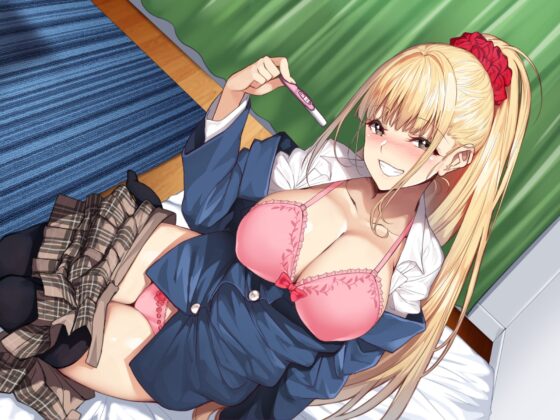 【超・超!!ぐっぽり耳舐め!!】生意気ドスケベ家出ギャルJKと子作りえっち!?童貞卒業委員会♪【KU100バイノーラル】 [C_Realization] | DLsite 同人 - R18