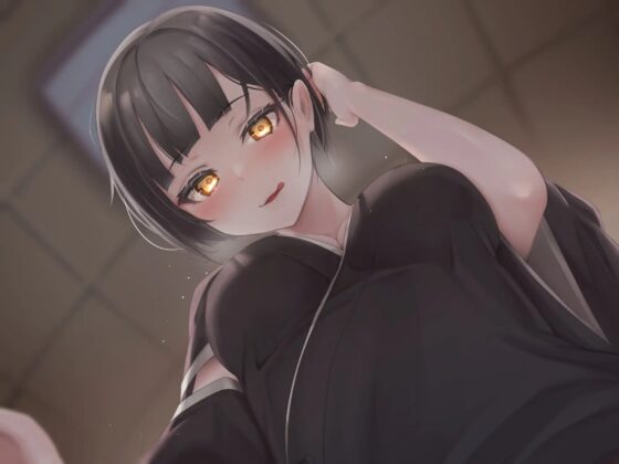 ガチ恋不可避の耳リフレ2~ぼくっこ店員ゆずるの出張サービス~ [みやぢ屋] | DLsite 同人 - R18