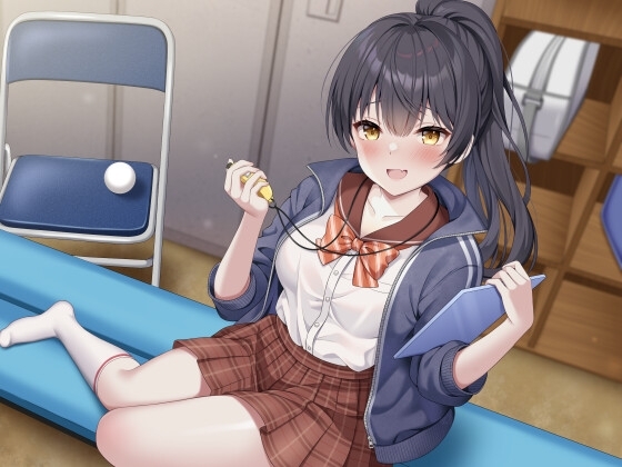 後輩女子マネージャーからの秘密特訓を受けていたらいつの間にか乳首マゾに堕ちていた話 [シュガーサイド] | DLsite 同人 - R18