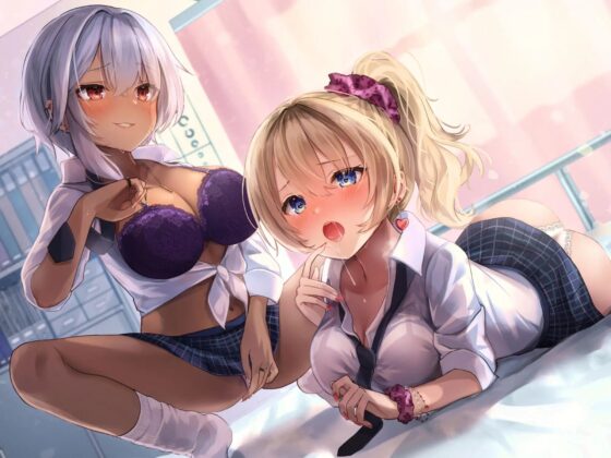 【痴女学園】性処理奴隷に強制任命 [69期生] | DLsite 同人 - R18