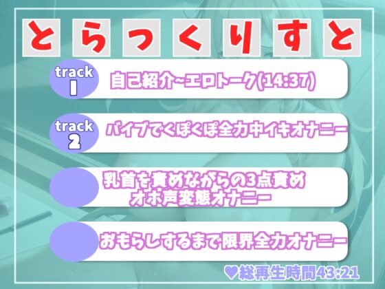 ア