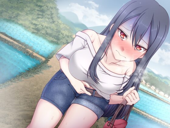 田舎はとにかくトイレがないっ! [お漏らしふぇち部] | DLsite 同人 - R18