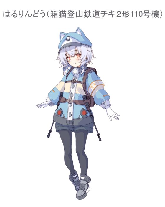 ゆめぐりASMR ～ランプの湯。疲れた体を純食塩泉の貸切風呂で、マッサージ&amp;ヘチマ洗体、ハーブシャンプーからのお耳掃除でリラクゼーション～【CV.金田朋子】 [RaRo] | DLsite 同人 - R18