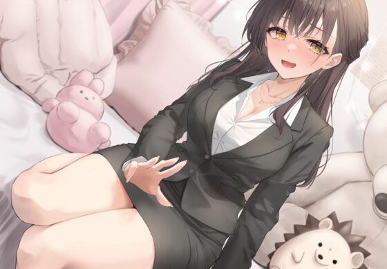 【KU100・宅飲み・お風呂】限界社畜OLの同期ちゃんが優しくえらいえらいしてくれる金曜日…【安済知佳】 ※DLsite限定版特典付き [ほのぼの癒しのあまあま生活研究所] | DLsite 同人 - R18