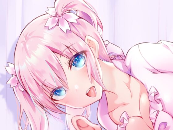 【耳舐め超特化作品】せんべろ2 -10分千円でお耳をべろべろに舐められちゃう耳舐め風俗店-【極・耳舐め】 [HORNET] | DLsite 同人 - R18