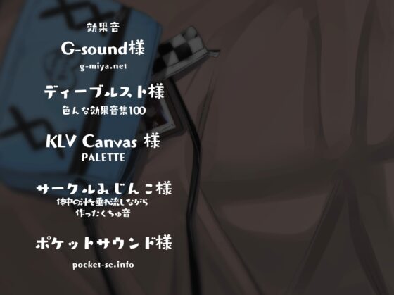 おほガキ〜モールで拾ったメスガキにおほ声アクメキメさせたった!ブヒブヒブヒブヒブッヒッヒwww〜 [おほおほ庵] | DLsite 同人 - R18