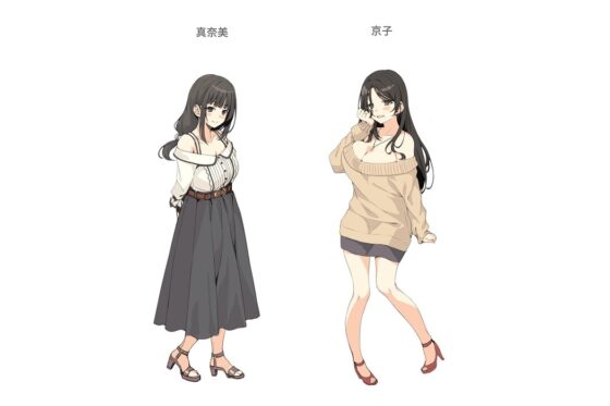 【4時間/二人の人妻耳舐めエッチ】 マンション管理人～旦那が単身赴任で欲求不満な人妻～ [Whisp] | DLsite 同人 - R18