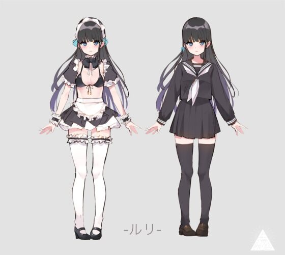 双子で事務的なJKメイドに性欲処理される生活。【バイノーラル】 [防鯖潤滑剤] | DLsite 同人 - R18