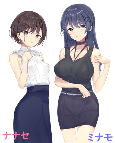 新人Youtuber ～ナナセとミナモのASMR射精管理放送♪～ [ブラックジャック] | DLsite 同人 - R18