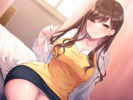 【囁きたっぷり♪】敏感乳首君のための乳首責め診療所～甘々お姉ちゃん先生編～ [スイーツ乳首] | DLsite 同人 - R18