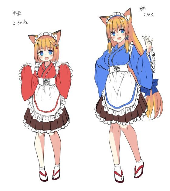 【ハイレゾ×全編バイノーラル】秘湯・和耳庵～ケモミミ姉妹の幻想甘やかし [Whisp] | DLsite 同人 - R18