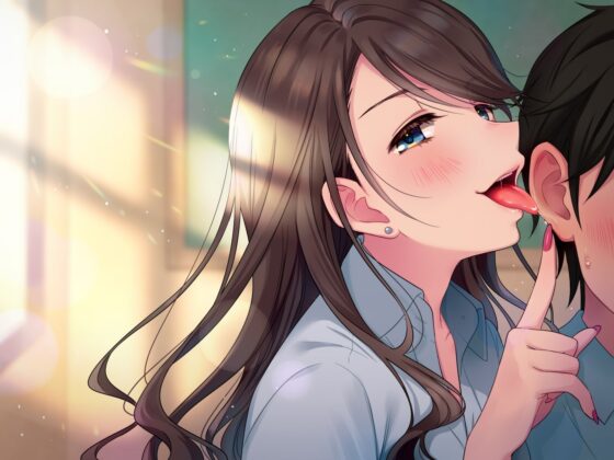 僕は彼女の耳奴隷。~いじめっ子JKが僕に夢中になるまで。~ [みやぢ屋] | DLsite 同人 - R18