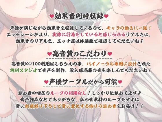 ひとつ屋根の下、親戚の旅館で同居性活☆ [ブラックマの嫁] | DLsite 同人 - R18