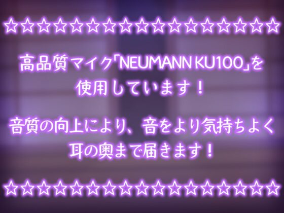 【KU100耳舐め】いたずら好きの双子座敷童の温泉ご奉仕～未熟おまんこでいっぱい気持ちよくさせてあげる [m3t(みみもと)] | DLsite 同人 - R18