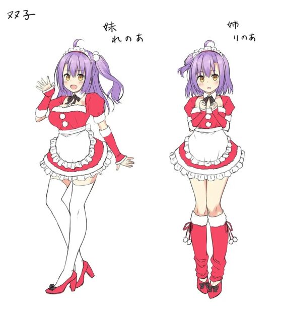 メイドデリバリーサービス『メイドハンドヘブン』梨乃愛&amp;玲乃愛編 [Whisp] | DLsite 同人 - R18