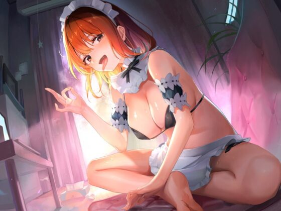 ニートのおっさん系メイドとだらだら純愛ドスケベえっち [恋楽屋] | DLsite 同人 - R18