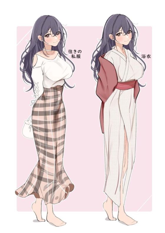 【甘オホ】だらハメ 温泉旅館。～ズボラなお姉ちゃんへの甘喘えがせ だらだら和室えっち～ [ろんりーわん] | DLsite 同人 - R18