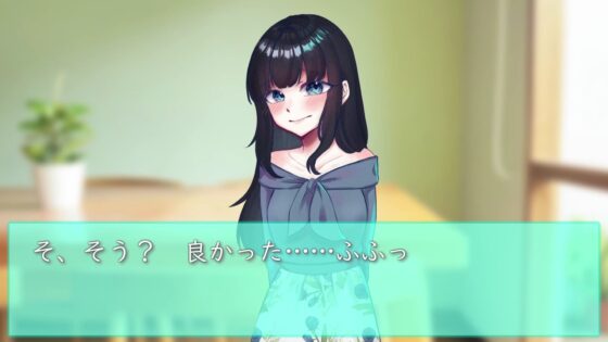 シリーズ化予定【第一弾お試し100円】サイレントえっち～性欲おばけの清楚系彼女が寝込みを襲って来て、俺の上でイキ狂ってます～ [Camellia音声作品] | DLsite 同人 - R18