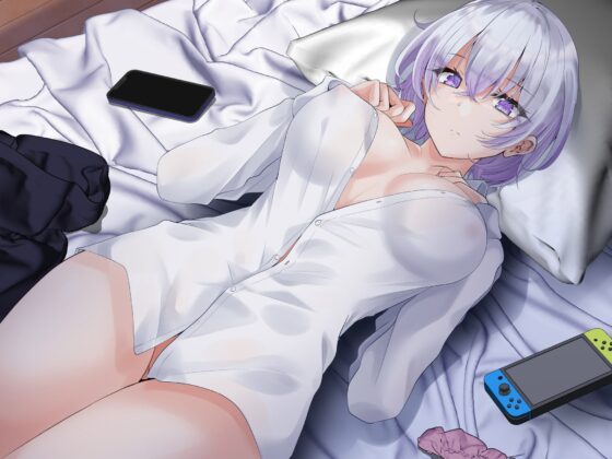 デレデレダウナー彼女 [しましま亭] | DLsite 同人 - R18
