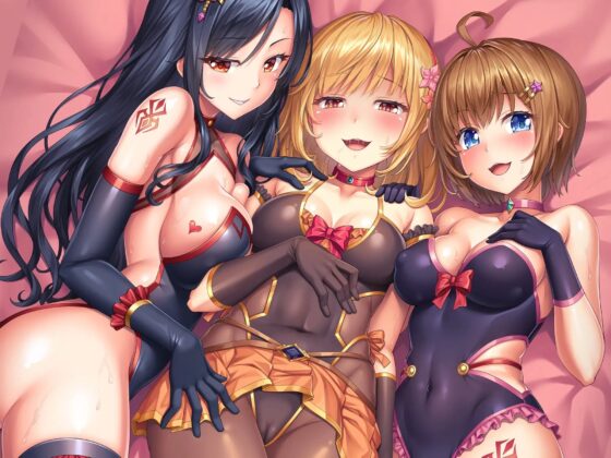 HeroinesNightmare ～生意気後輩の敗北懇願絶頂～【正義のヒロイン×悪堕ち×BADEND】 [SweetNightmare] | DLsite 同人 - R18