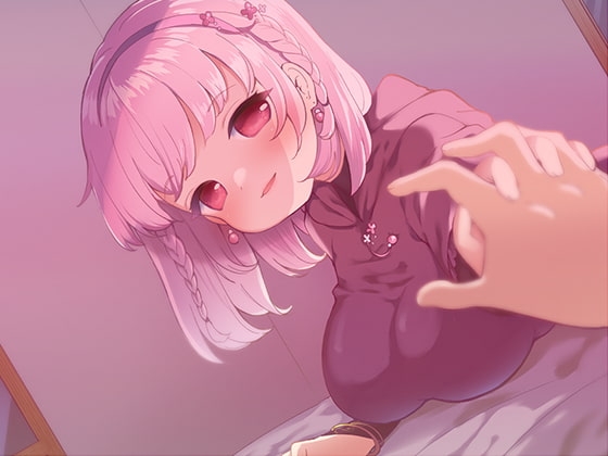 【催眠音声】わる～い淫魔ちゃんの甘やかし幸福調教～ナデナデ&amp;ハグで強制幸せイキ～ [暗中模索] | DLsite 同人 - R18