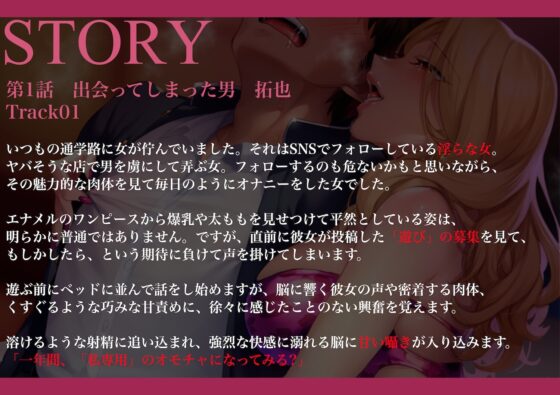 奈落の女 [奈落工房] | DLsite 同人 - R18