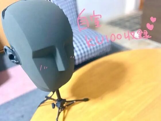 【生録音】リアル嫁がご奉仕にゃん♪【自室収録+リアルタイムフォーリー】 [あまがみドロップ] | DLsite 同人 - R18