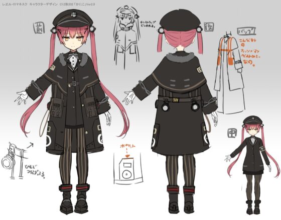 【クリームぬりぬり耳かき/キャンプ】蓄音レヱル かにこ【CV.田中理恵】 [RaRo] | DLsite 同人 - R18