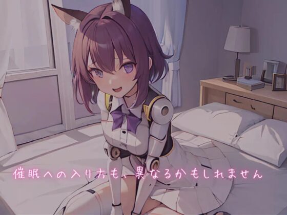 【催眠音声 脳イキ】唾液催眠に堕ちる～わかっていても溢れて止まらない～【RVC】※男性向け [ゆう16253] | DLsite 同人 - R18