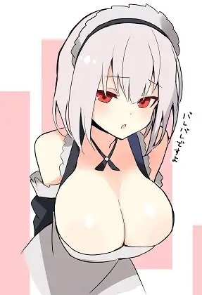 毒舌クールなメイドお姉ちゃんの甘責め溺愛搾精お叱りご奉仕 with赤ちゃん言葉 [はちみつトラップ] | DLsite 同人 - R18