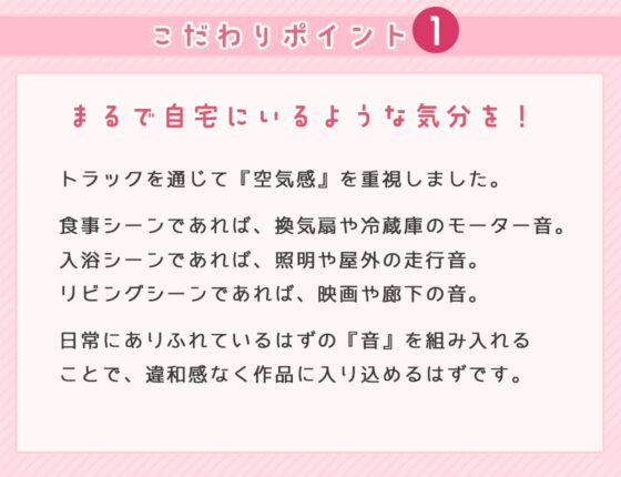 兄嫁になった初恋のお姉ちゃんと二人っきりの三日間 [妄想研究所] | DLsite 同人 - R18