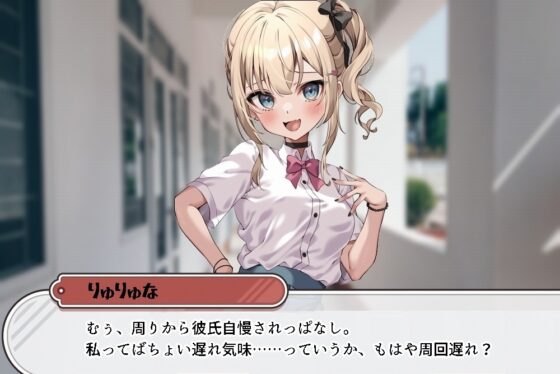 初体験で連続アクメを決めちゃう超敏感ドスケベ処女びっち♪ 私のおまんこ1回もおチンポ君に勝てませんでした [臼歯] | DLsite 同人 - R18