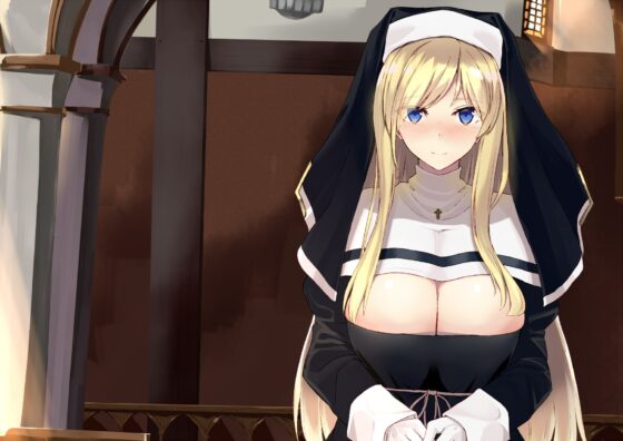 もしも美人シスターがあなたの恋人だったら [こっぺぱんさうんど] | DLsite 同人 - R18