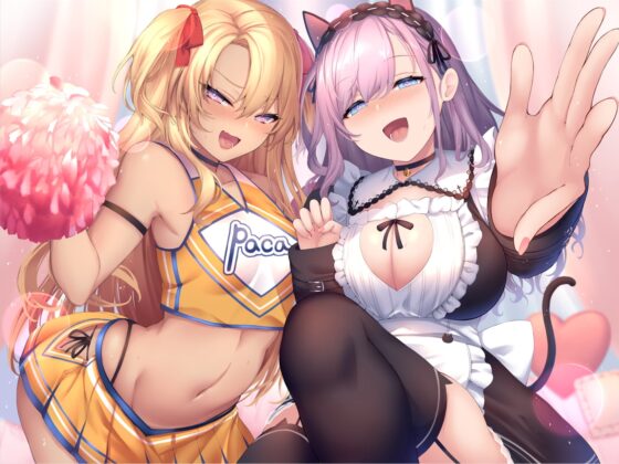 パコフレ♪ もあ! [しゃーぷ] | DLsite 同人 - R18