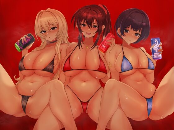 『抜かずの連続中出し風俗店 カムショット バトルズ!』-生ぬる連続中出し音声- 密着 囁き 耳舐め おほ声 CV:琴音有波様/大山チロル様/餅梨あむ様 [雷夢] | DLsite 同人 - R18